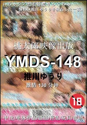 YMDS-148torrent