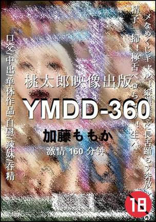 YMDD-360torrent