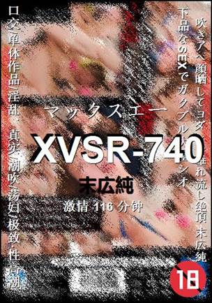 XVSR-740torrent
