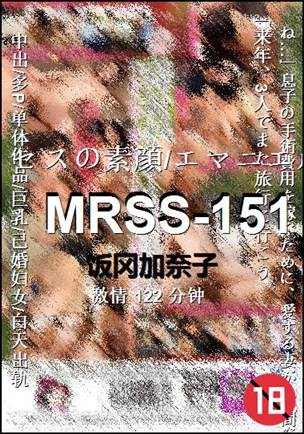MRSS-151torrent