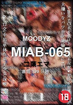 MIAB-065torrent
