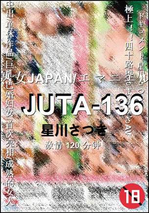 JUTA-136torrent