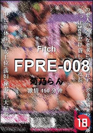 FPRE-008torrent
