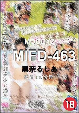 MIFD-463torrent
