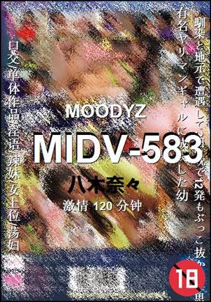 MIDV-583torrent