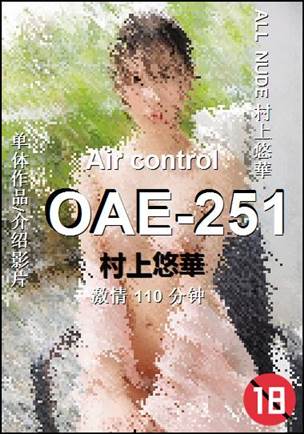 OAE-251torrent
