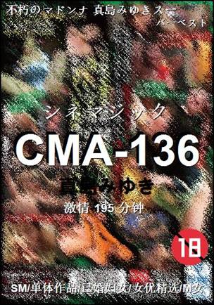 CMA-136torrent