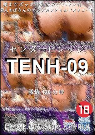 TENH-09