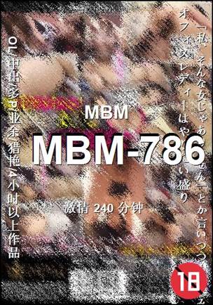 MBM-786
