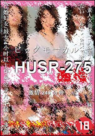 HUSR-275torrent