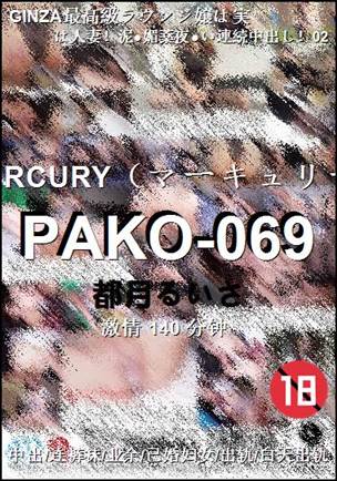 PAKO-069torrent