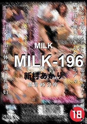 MILK-196torrent
