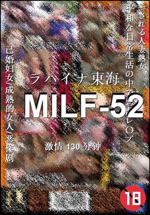 MILF-52torrent