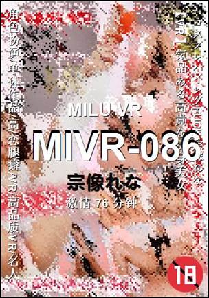 MIVR-086torrent