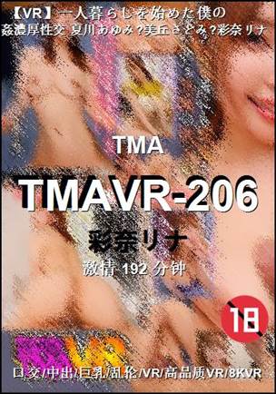 TMAVR-206torrent