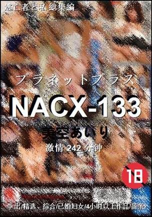 NACX-133torrent