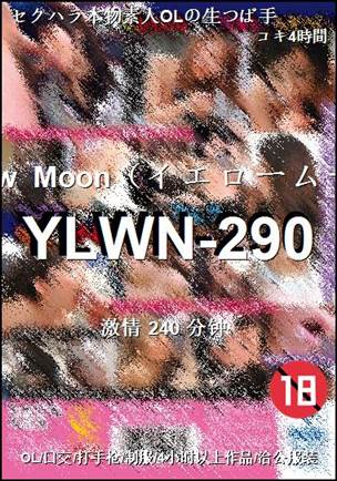 YLWN-290torrent