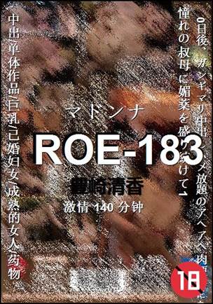 ROE-183torrent