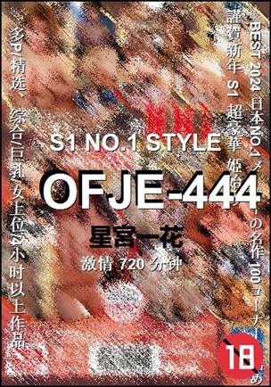 OFJE-444torrent