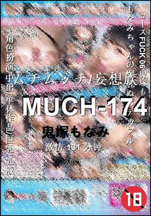 MUCH-174torrent