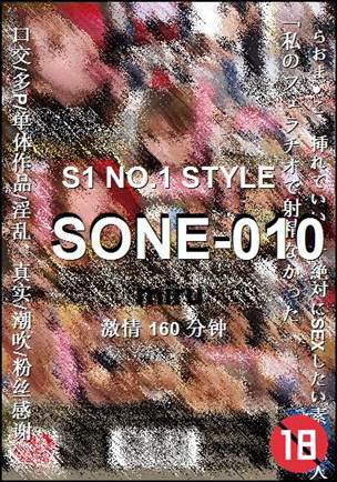 SONE-010torrent