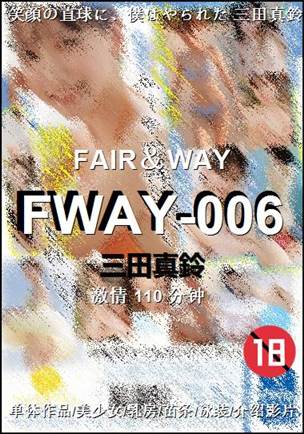FWAY-006torrent