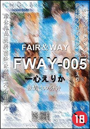 FWAY-005torrent