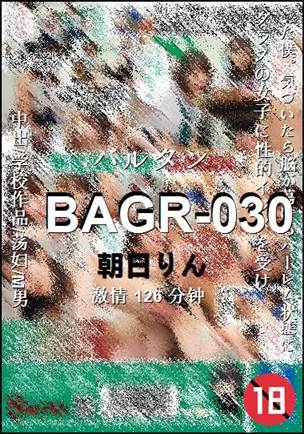 BAGR-030torrent