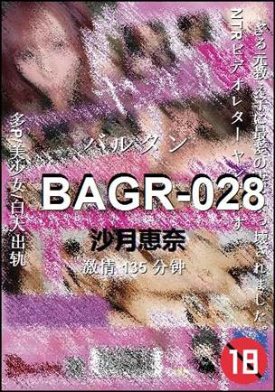 BAGR-028torrent