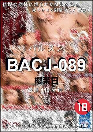 BACJ-089torrent