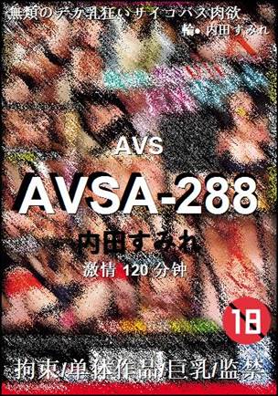 AVSA-288torrent