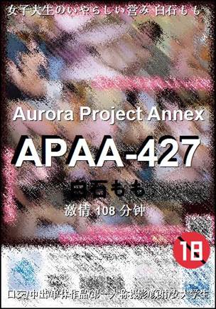 APAA-427torrent