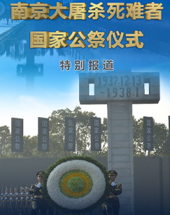 Ͼɱ߹ҹӰȷ