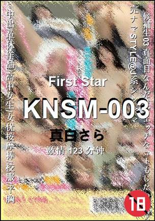 KNSM-003torrent