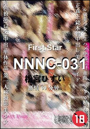 NNNC-031torrent