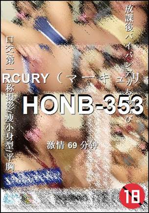 HONB-353torrent