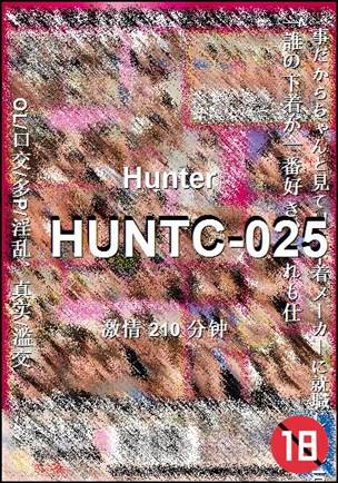 HUNTC-025torrent