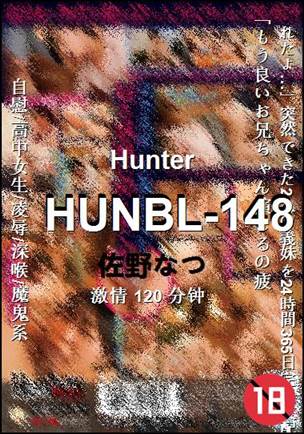 HUNBL-148torrent