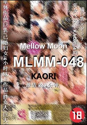 MLMM-048torrent