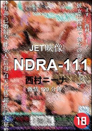 NDRA-111torrent
