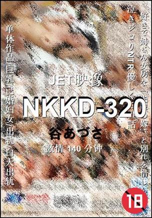 NKKD-320torrent