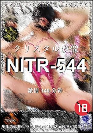 NITR-544torrent