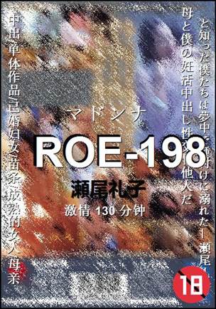 ROE-198torrent