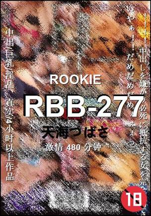 RBB-277torrent