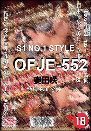 OFJE-552