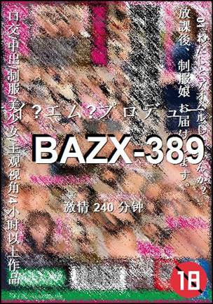 BAZX-389torrent