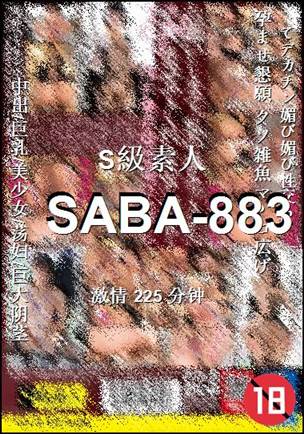 SABA-883torrent