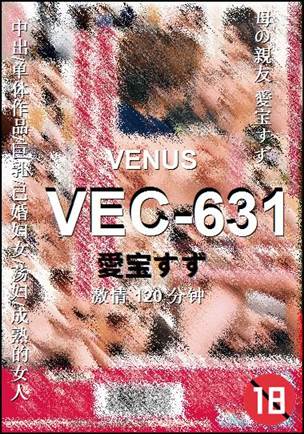 VEC-631torrent