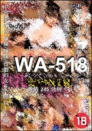 WA-518torrent