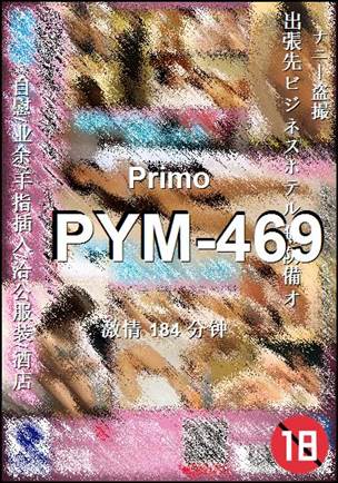 PYM-469torrent